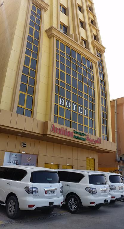 Arabian Hotel Apartments Ajman Exterior foto